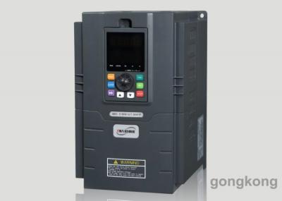 YX9000系列矢量型控制型變頻器